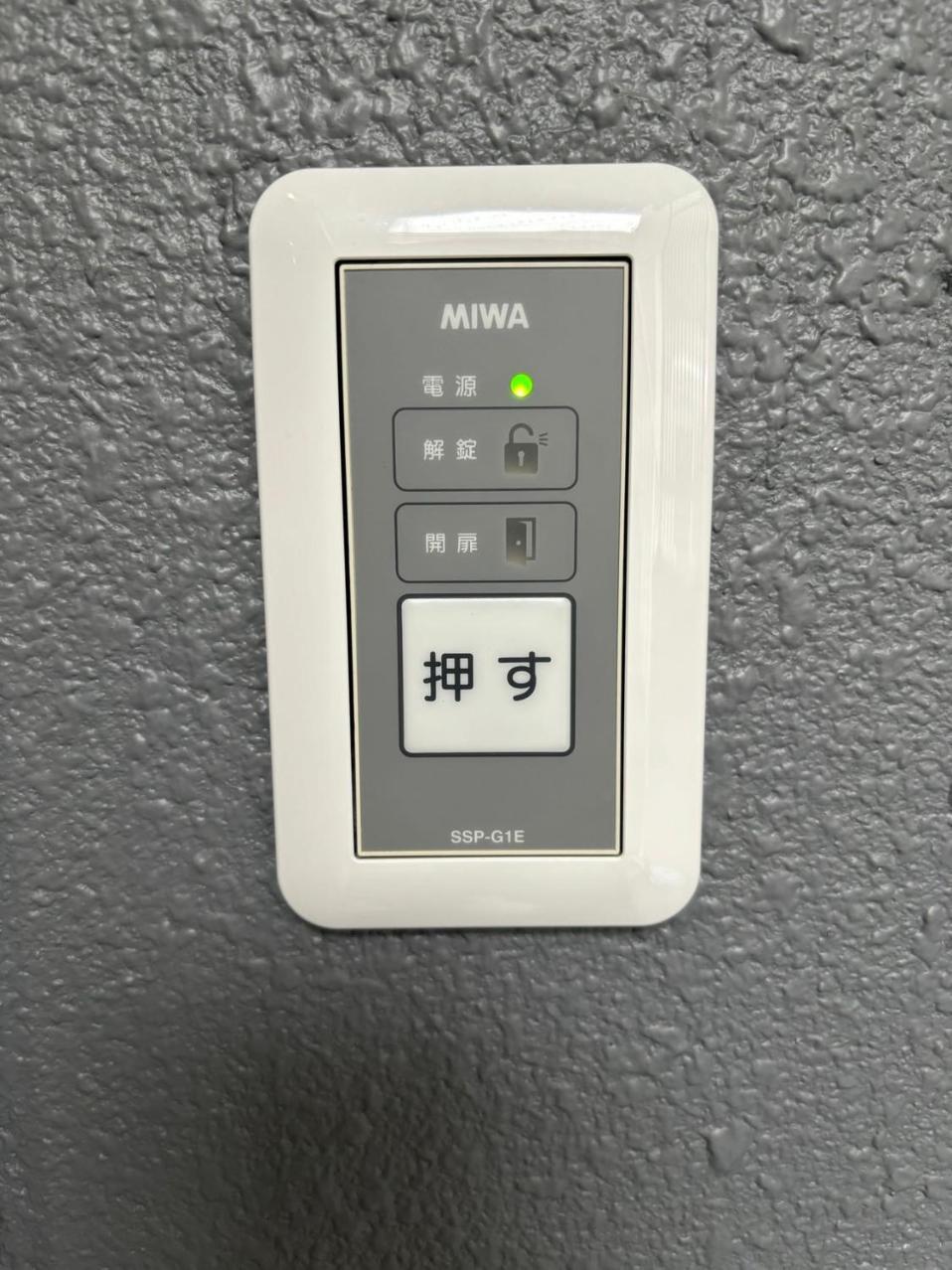 Citystay難波南 Osaka Exterior photo